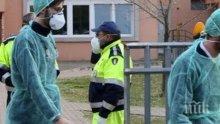 141 са жертвите на коронавируса досега в Румъния