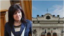 ИЗВЪНРЕДНО В ПИК TV: Над 4 часа депутатите обсъждат извънредното положение и бюджета - ще гласуват всичко накуп след дебатите (ВИДЕО/ОБНОВЕНА)