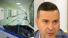 ОТ ПЪРВО ЛИЦЕ: Бияч с маска на черепи изненадал в тъмното журналиста Слави Ангелов. Задушавал се в кръвта си, когато му помогнало момиче