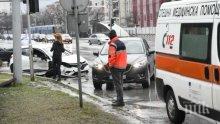 ОТ ПОСЛЕДНИТЕ МИНУТИ: Коли се помляха насред София