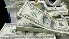 Китай освобождава 56 млрд. долара за икономиката си