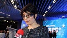 Деси Атанасова с важна новина: ГЕРБ предлагат по-ниски глоби за нарушаване на мерките, замразяват и партийните субсидии (ФАКСИМИЛЕТА)