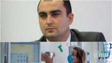Депутат от ГЕРБ с парещ коментар: Защо искат заплатите на депутатите да бъдат замразени и подписва ли се празен чек с актуализацията на бюджета