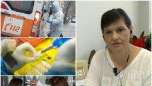 Даниела Дариткова проговори за състоянието си! Специална линейка я откара до дома й в Смолян