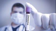 Лабораториите в Германия правят вече по 100 000 теста на ден