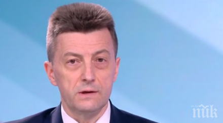 банкерите обясниха откога влиза мораториумът кредитите