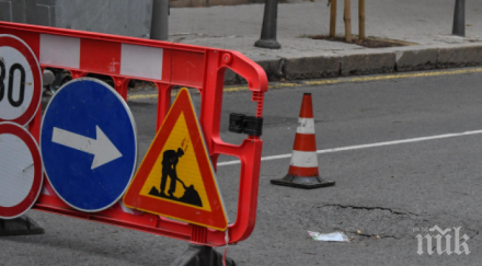 въвеждат временна организация движението хенрик ибсен софия