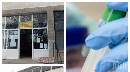 първият covid видинско имал кожа мъртвец разширени вени гърба сподели личният лекар