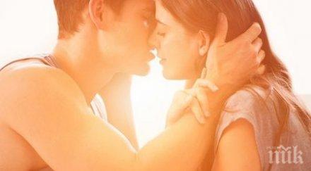 тайните интимните ласки рядко отваря дума