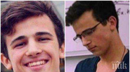 похвално българин чистил обувките хората създаде мобилно приложение коронавируса