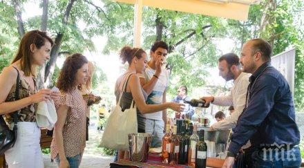 отлагат дефилето вино гурме стария пловдив