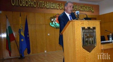 строят ново крило болницата асеновград