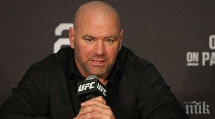 скандал разбуни духовете мма изнудвач иска милиони шефа ufc