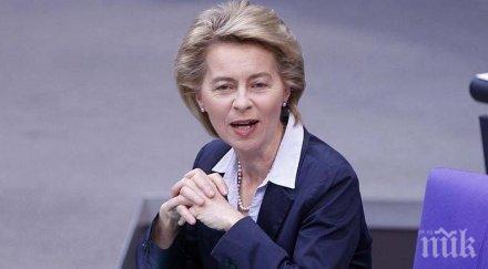 Урсула фон дер Лайен призова ЕС да приеме план "Маршал"