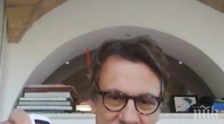 първо лице популярен водещ италия показа бори covid вкъщи