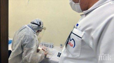 втори пациент даде положителна проба видин