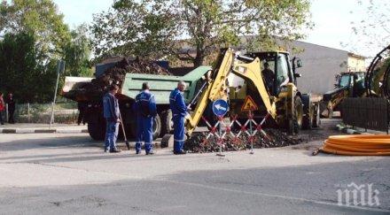 пионери пуснаха газ село кабиле без копаят