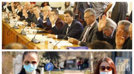 първо пик правната комисия парламента важно заседание реши извънредното положение обновена