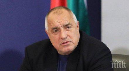 първо пик борисов отрицателен тест захапа доц мангъров следващите три седмици тежко спре дезинформира можем пуснем хората умрат мерките облекчат намал