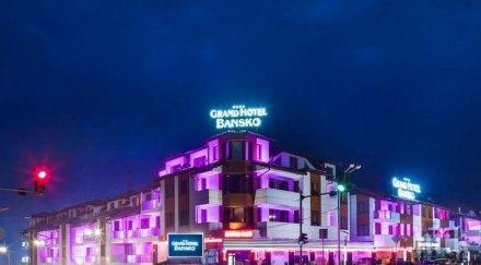 гранд хотел банско изхвърли служителите улицата без заплати