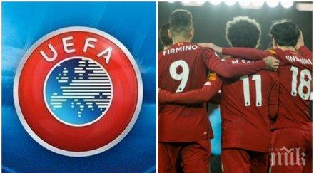 президентът уефа сподели виждам ливърпул