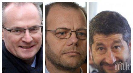 разкритие пик триото лозан панов протежето вкс владимир йорданов специалистът анчо димитров дъното заговора манипулираните дела