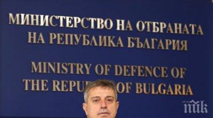 адм ефтимов първи думи шеф отбраната приоритет здравето военнослужещите