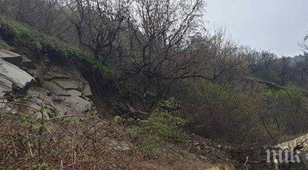 свлачище асеновата крепост снимки