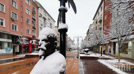 софия празнува 141 години столица българия