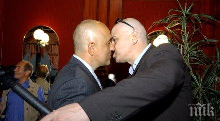 тъпото учиндол съвсем изпуши извънредното положение тъпо бойко карай