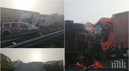 установиха самоличността загиналите мелето автомагистрала марица