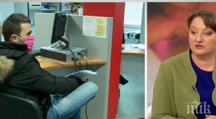 деница сачева важна информация преживеят безработните времето извънредното положение какви кредити ползват