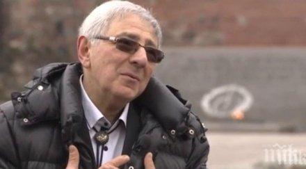 хайгашод агасян коронавируса пик съгласен съм отнемат част моите права името общото благо господ иска разтърси спирам пиша песни