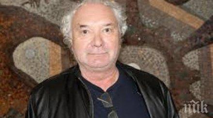 смениха шефа инфекциозната клиника пловдив