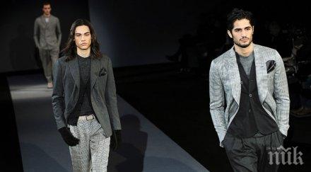 миланската седмица мъжката мода юни отлага