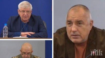 първо пик борисов представи новата система коронавируса ядоса радев разхлабването мерките сзо каза ясно остане изолацията слушаме лекарите менгеле пус