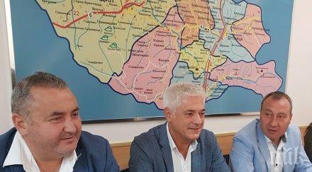 герб дупница дари средства общинската болница града