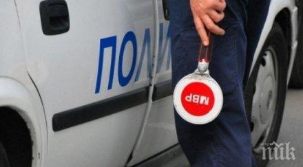 възстановено движението посоки марица