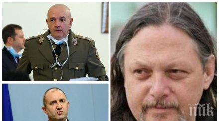 морала президента нидал алгафари разгроми радев рушител мостове