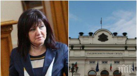 цвета караянчева горещ коментар новите случаи коронавирус колегите чувстват добре останат карантина депутатите герб платят тестовете