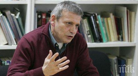 икономисти мярката 6040 положението бизнеса момента съветват харчи мисли спестяванията