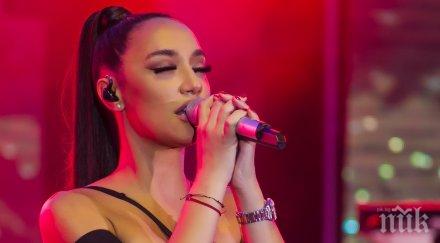 спомина любимата котка мария илиева снимка