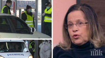 Д-р Гергана Николова от БЛС с парещ коментар за ситуацията в болниците и битката с коронавируса - маските са дефицит, истерията сред хората расте