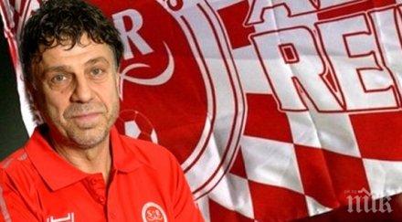 трагедия първо самоубийство футбола заради covid