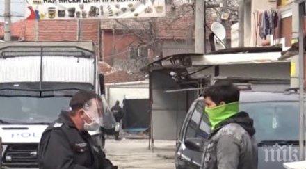 извънредно блокираха гетото пещера заради случая коронавирус