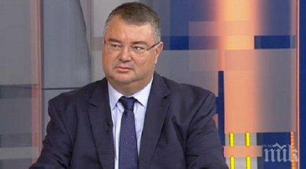 управителят нои ивайло иванов срокът изплащане пенсии удължава април