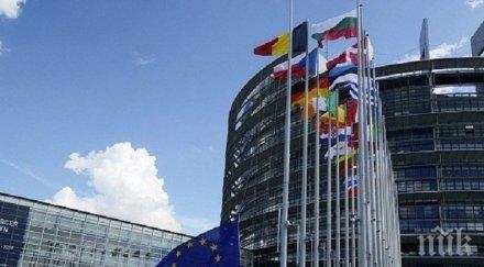 одобри икономическа помощ гърция полша португалия