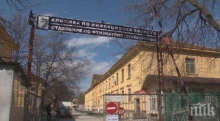 излекуваха шестима covid пловдивско