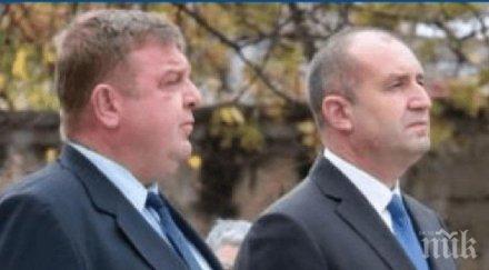 хваща тогава каракачанов ръка румен радев ходятармията нужда командири дезертьори