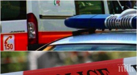 първо пик задържаха мъж години бруталното убийство годишната жена